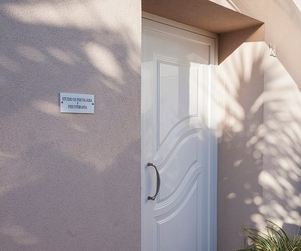 Ingresso Studio Porto San Giorgio